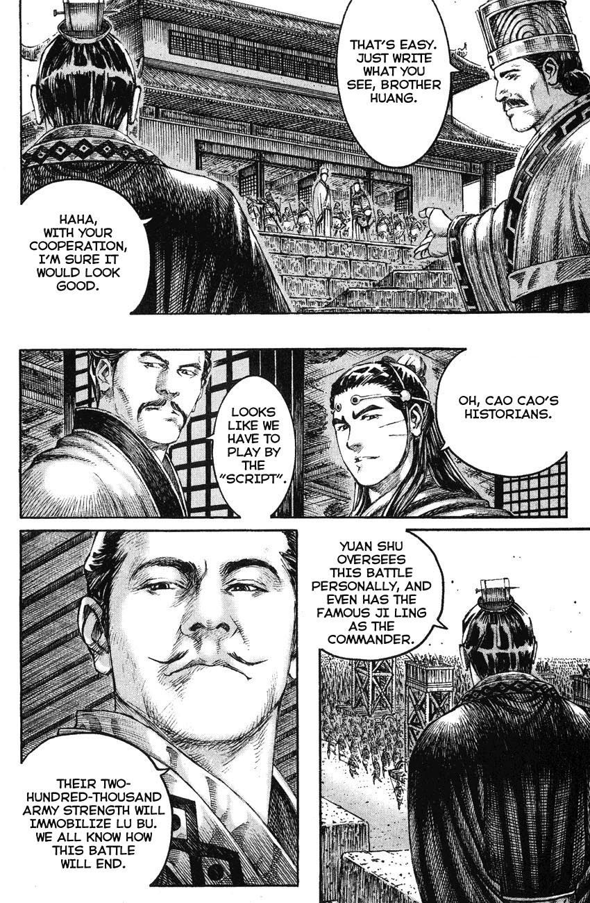 Read The Ravages of Time EN Manga Online