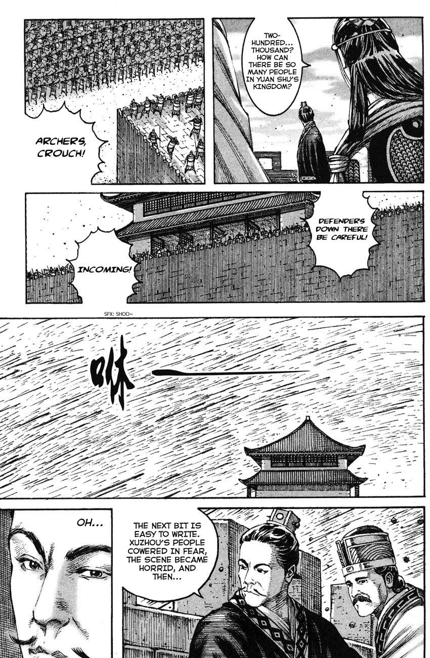 Read The Ravages of Time EN Manga Online