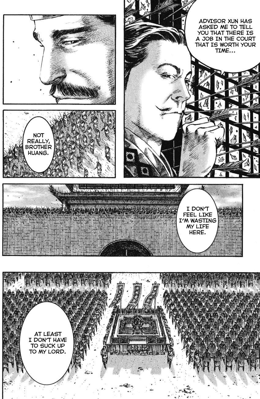 Read The Ravages of Time EN Manga Online