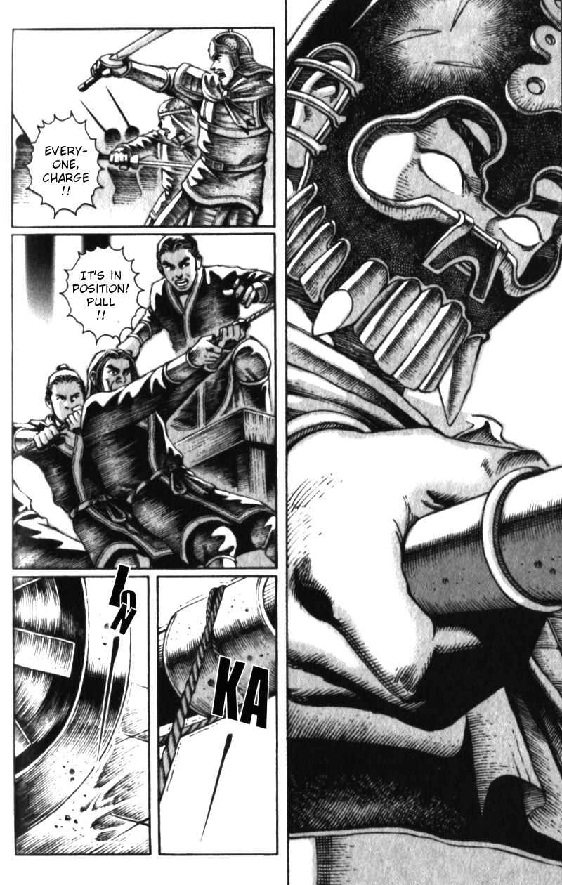 Read The Ravages of Time EN Manga Online