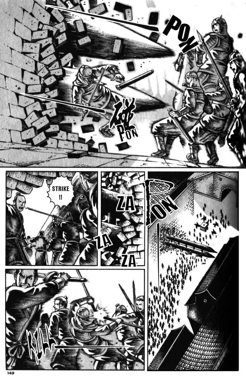 Read The Ravages of Time EN Manga Online