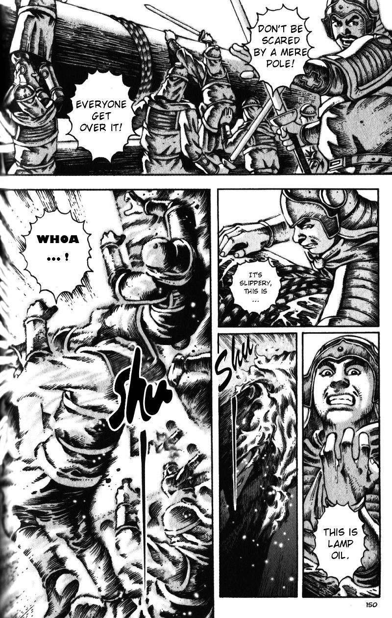 Read The Ravages of Time EN Manga Online