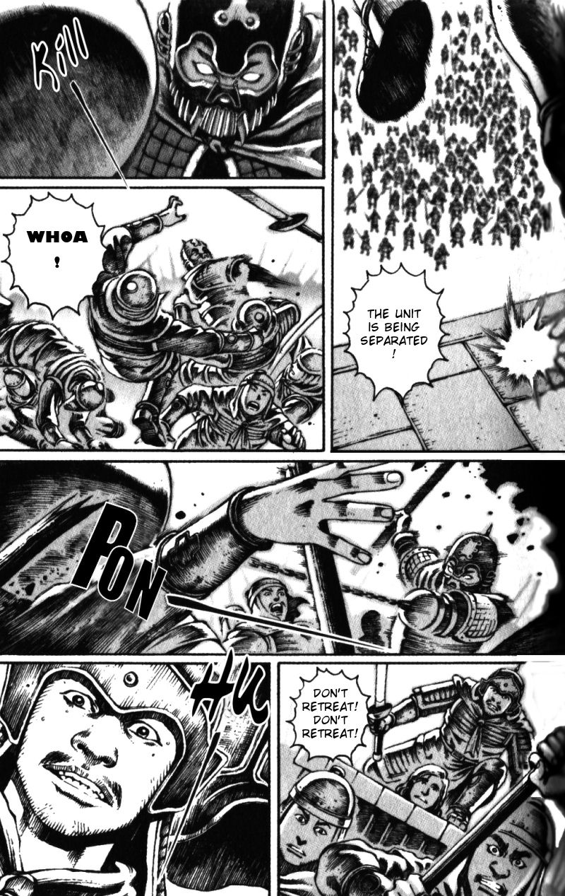 Read The Ravages of Time EN Manga Online