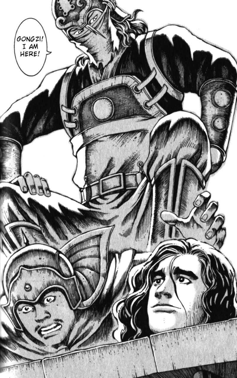 Read The Ravages of Time EN Manga Online