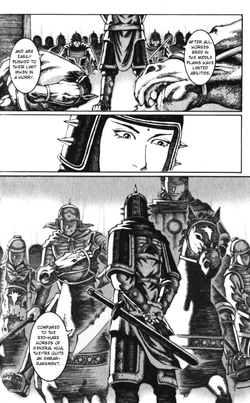Read The Ravages of Time EN Manga Online