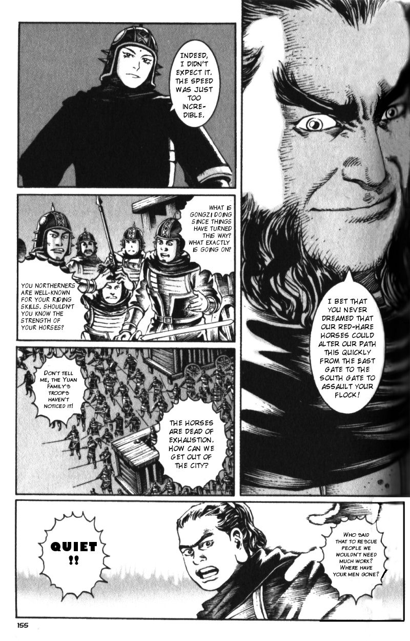 Read The Ravages of Time EN Manga Online
