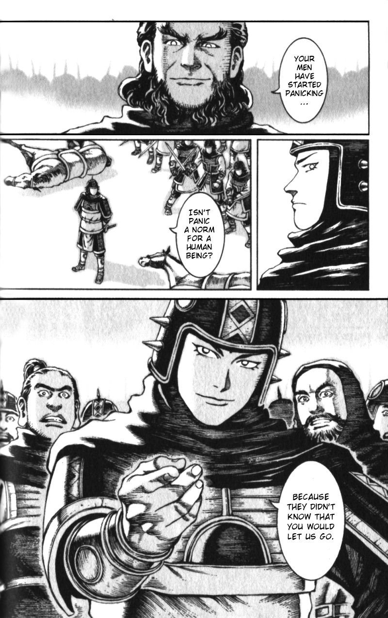 Read The Ravages of Time EN Manga Online