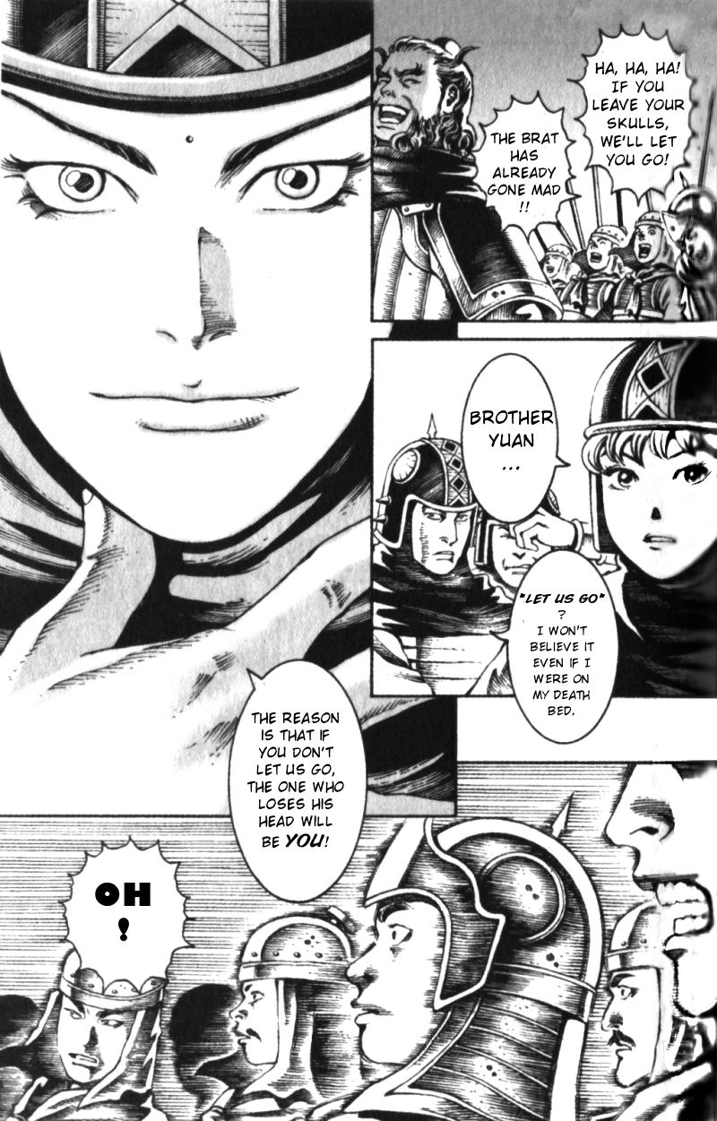 Read The Ravages of Time EN Manga Online