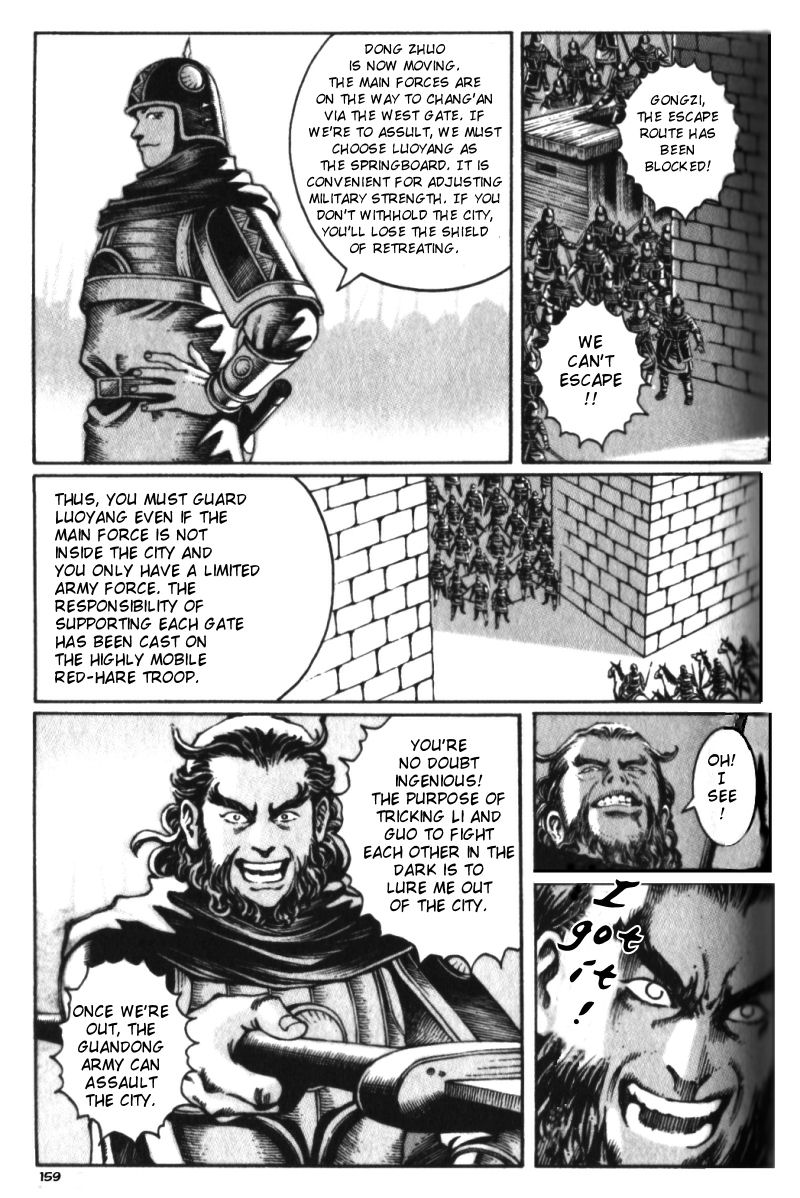 Read The Ravages of Time EN Manga Online