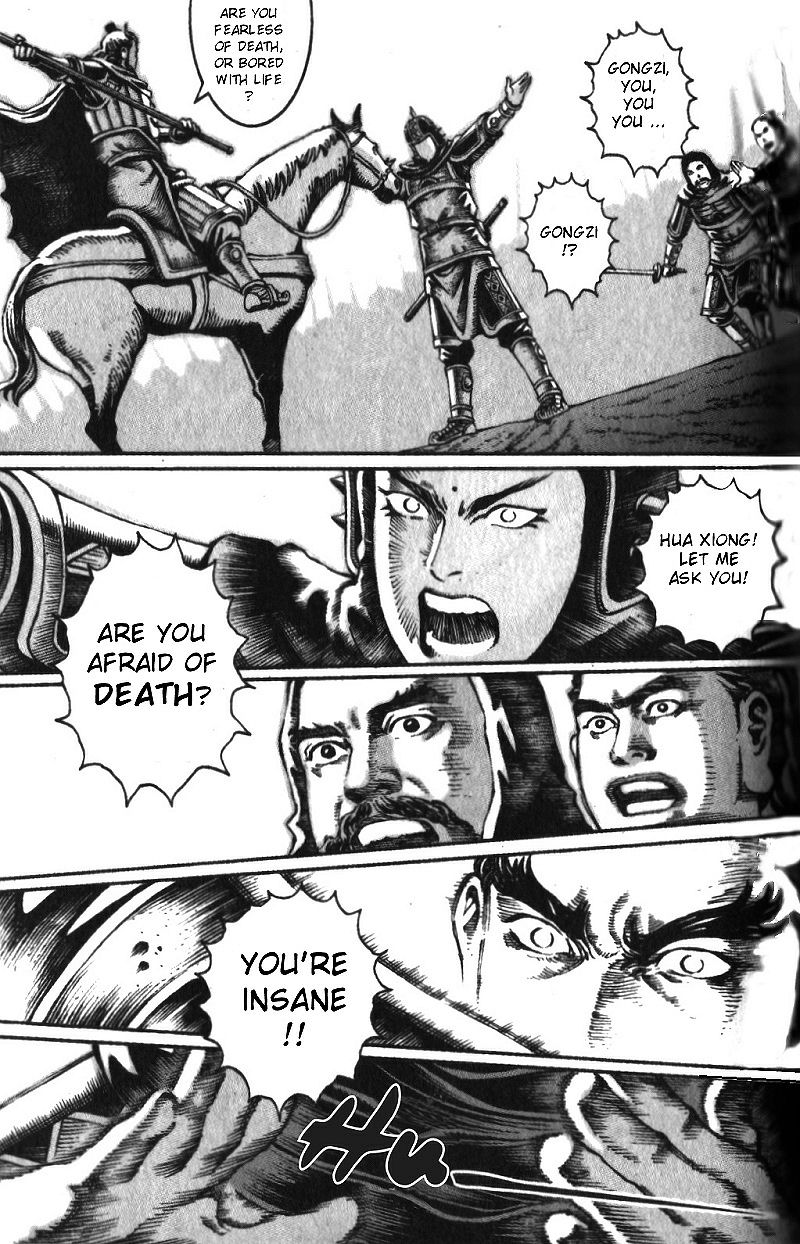 Read The Ravages of Time EN Manga Online