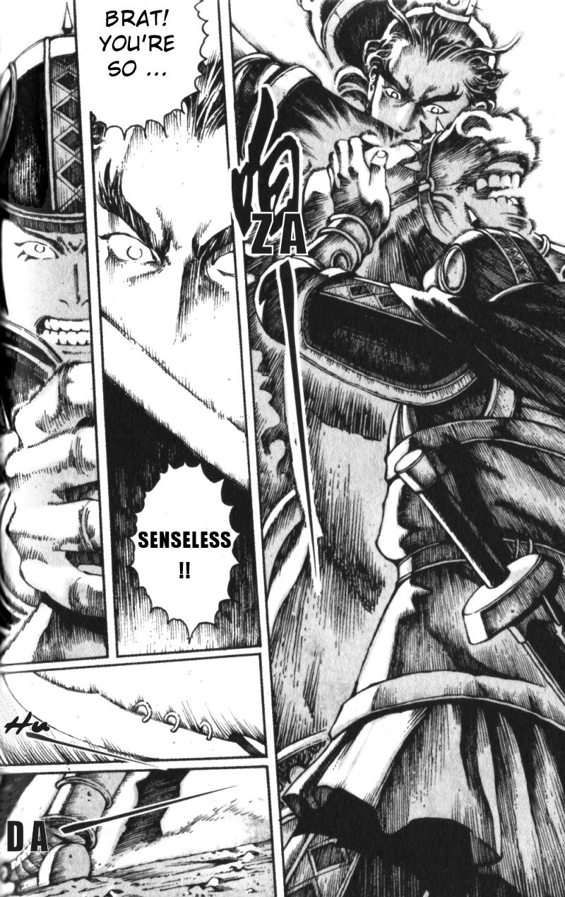 Read The Ravages of Time EN Manga Online