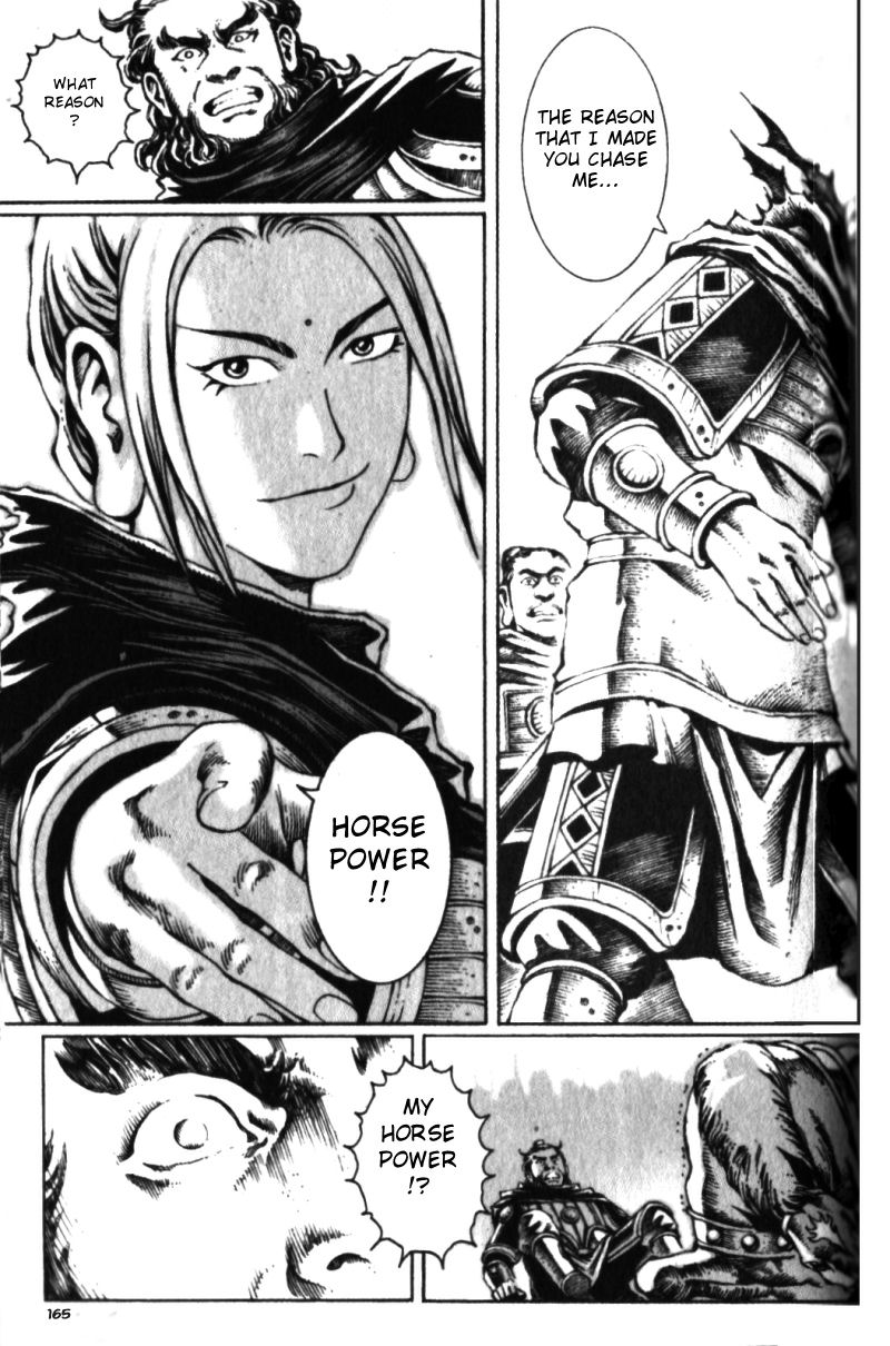 Read The Ravages of Time EN Manga Online