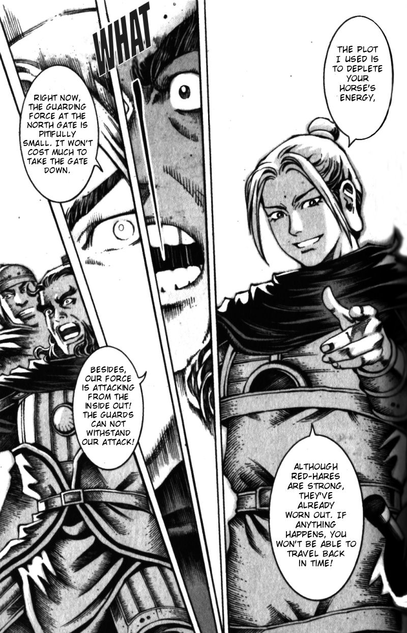 Read The Ravages of Time EN Manga Online