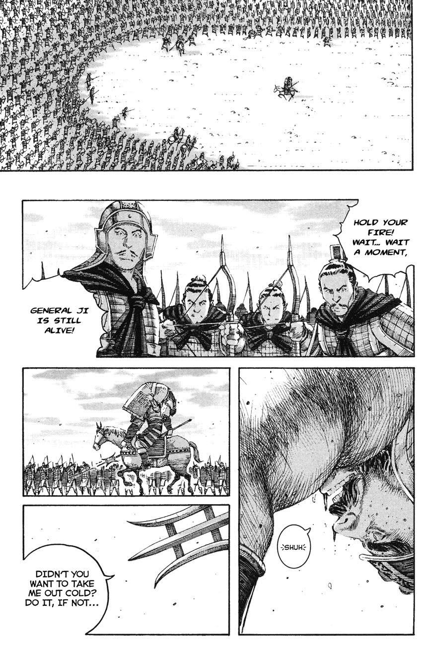 Read The Ravages of Time EN Manga Online