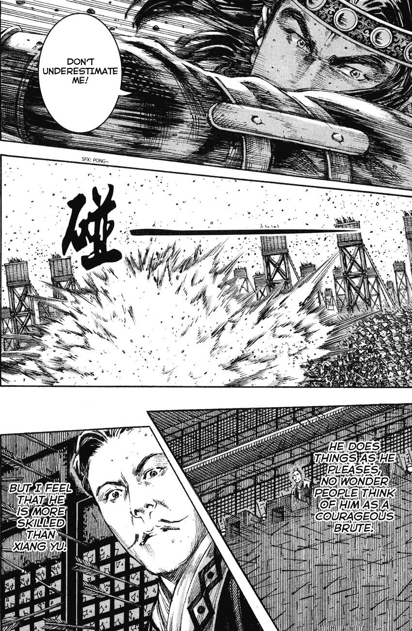 Read The Ravages of Time EN Manga Online