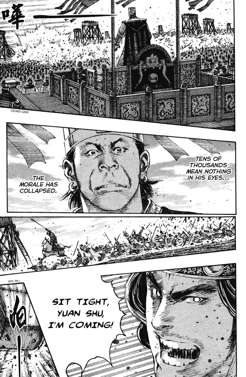 Read The Ravages of Time EN Manga Online