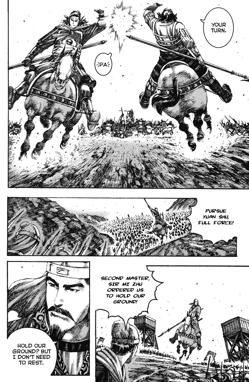 Read The Ravages of Time EN Manga Online