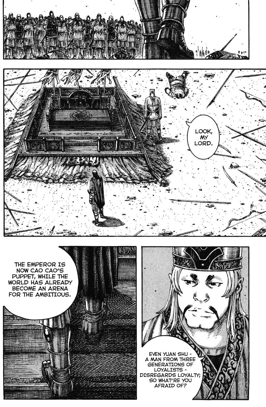 Read The Ravages of Time EN Manga Online