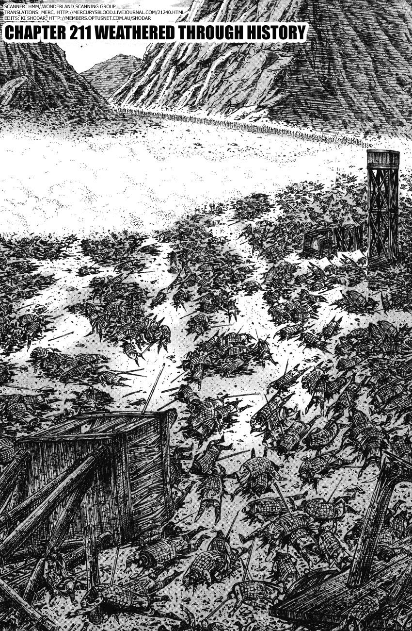 Read The Ravages of Time EN Manga Online