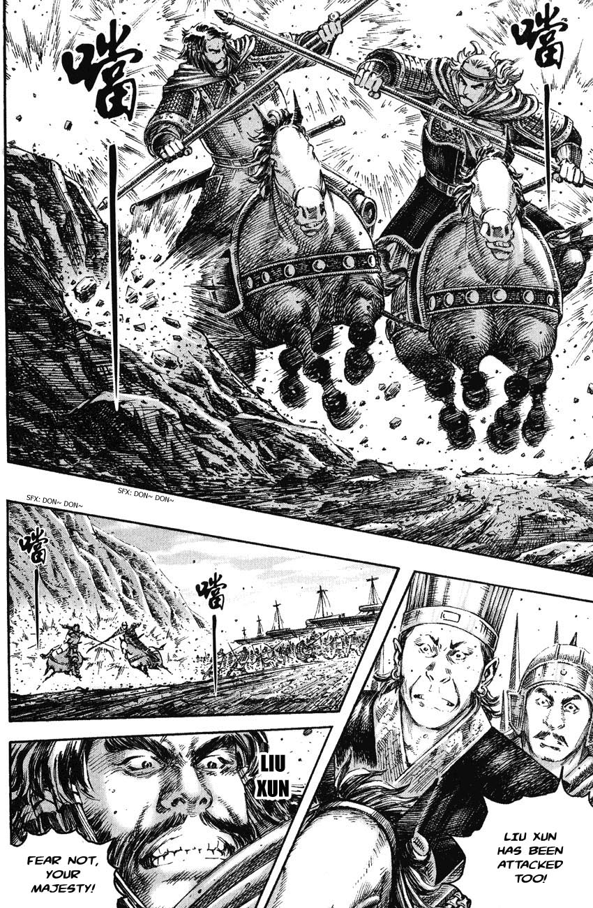Read The Ravages of Time EN Manga Online