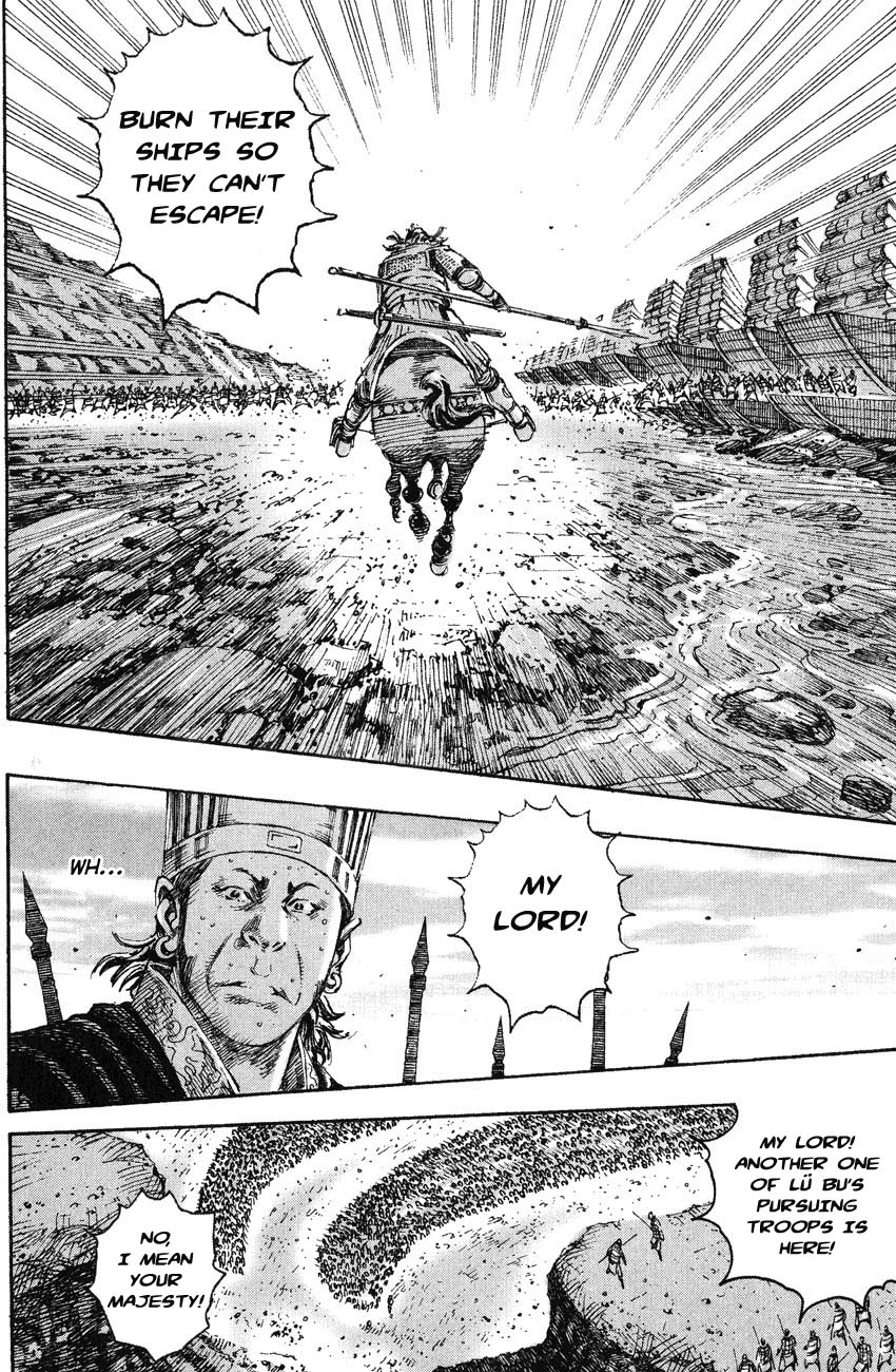 Read The Ravages of Time EN Manga Online