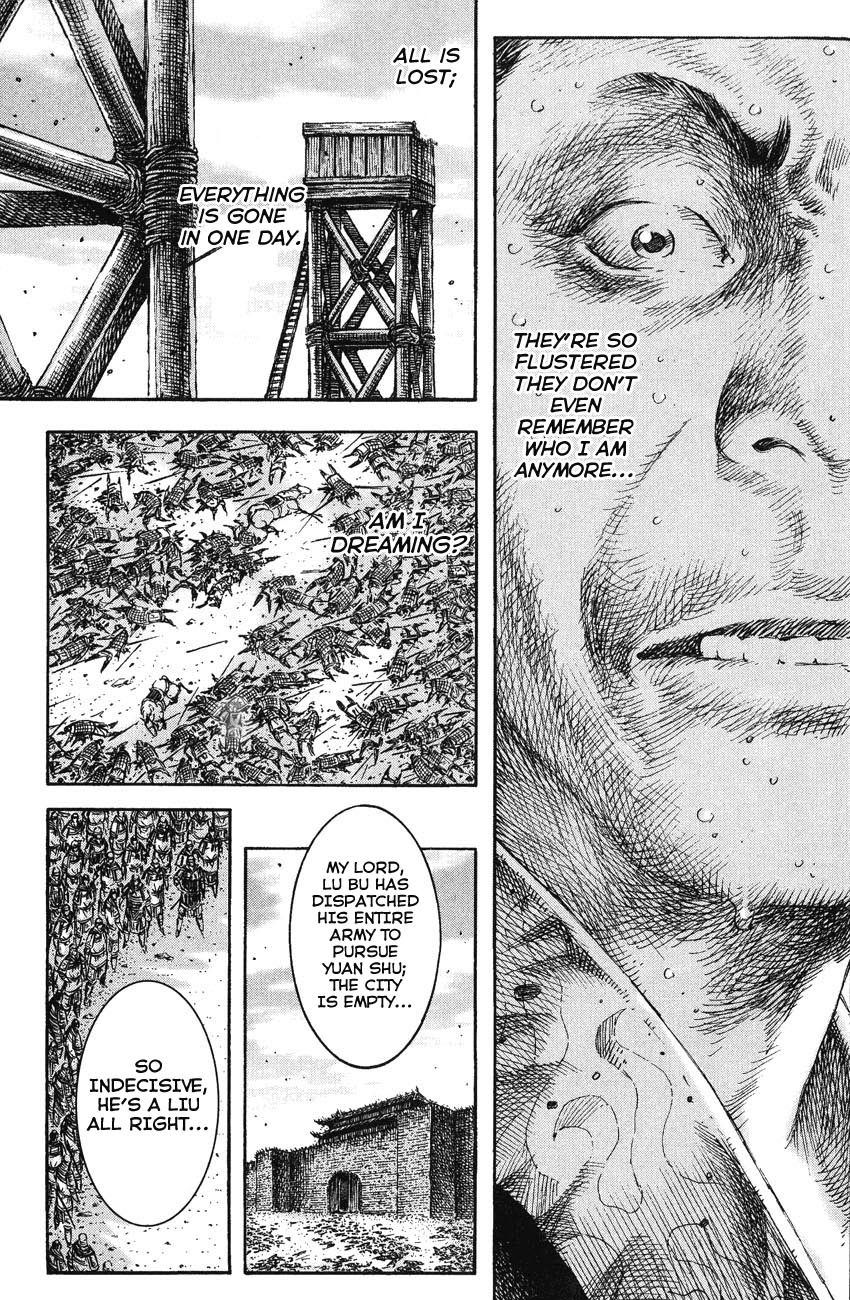Read The Ravages of Time EN Manga Online