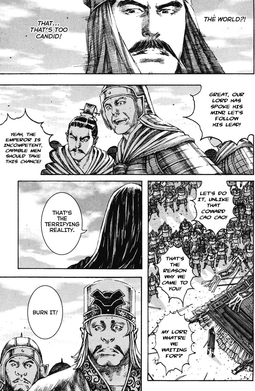 Read The Ravages of Time EN Manga Online