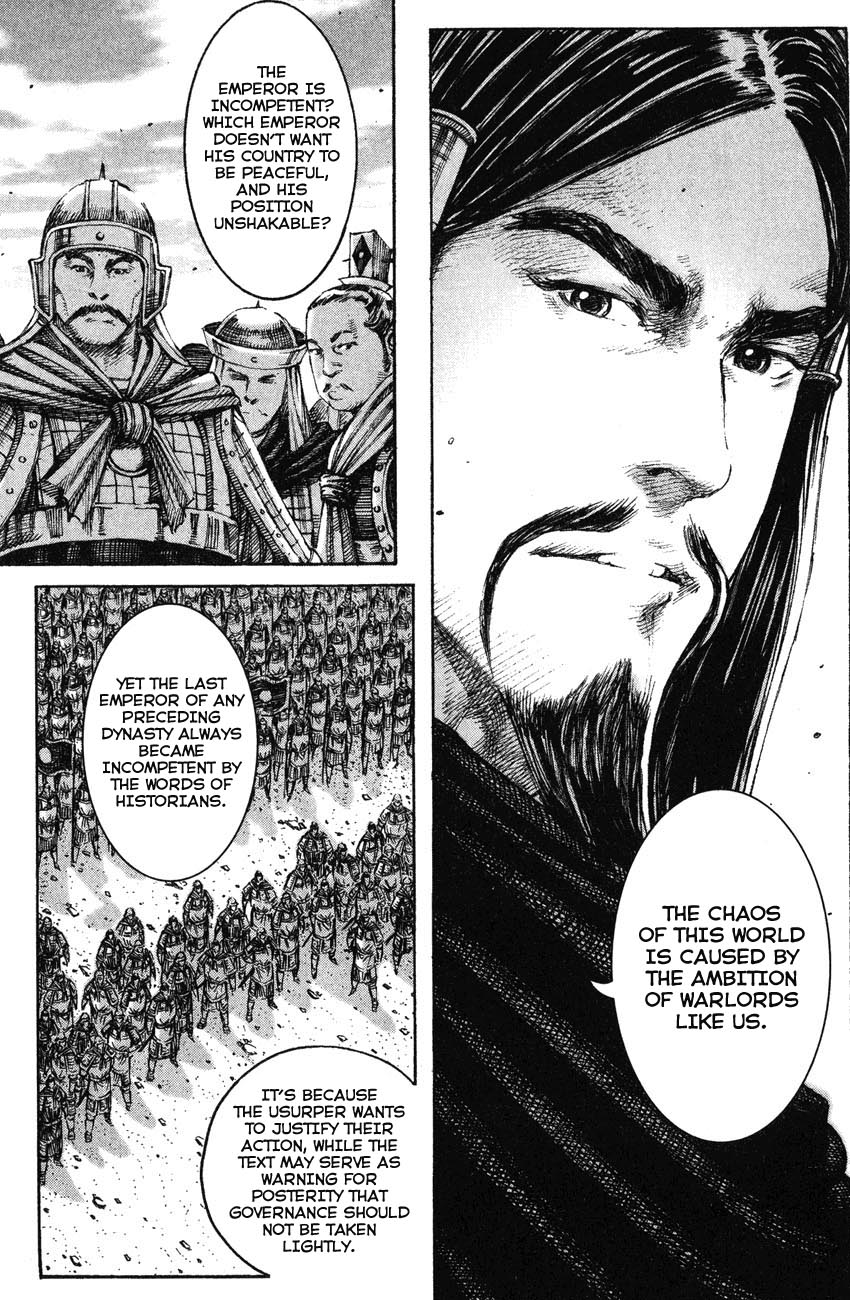 Read The Ravages of Time EN Manga Online