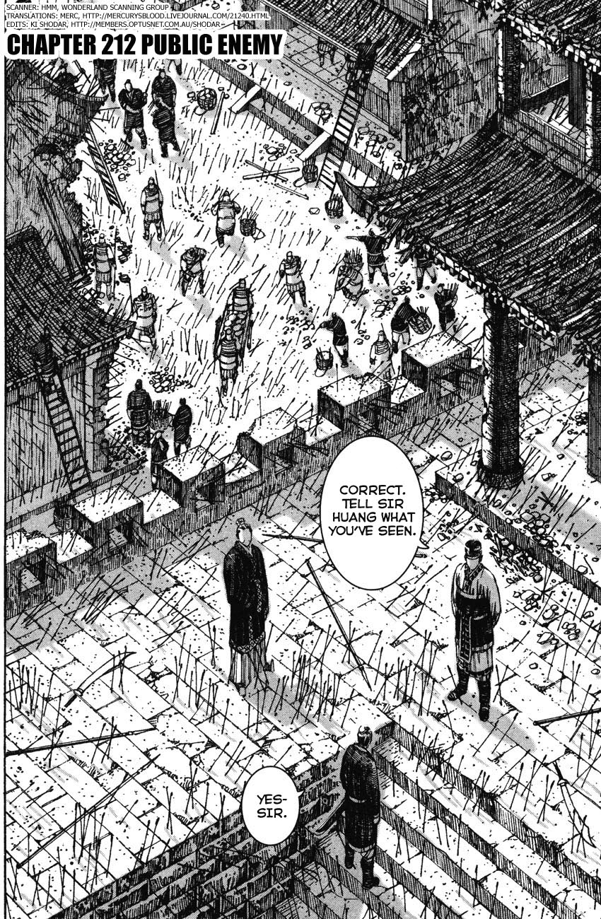Read The Ravages of Time EN Manga Online