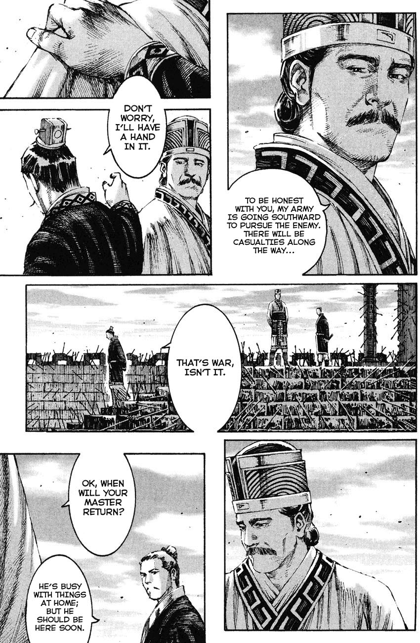 Read The Ravages of Time EN Manga Online