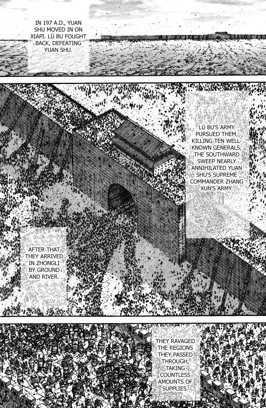 Read The Ravages of Time EN Manga Online