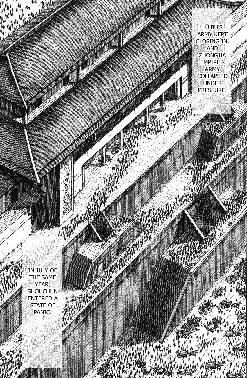 Read The Ravages of Time EN Manga Online