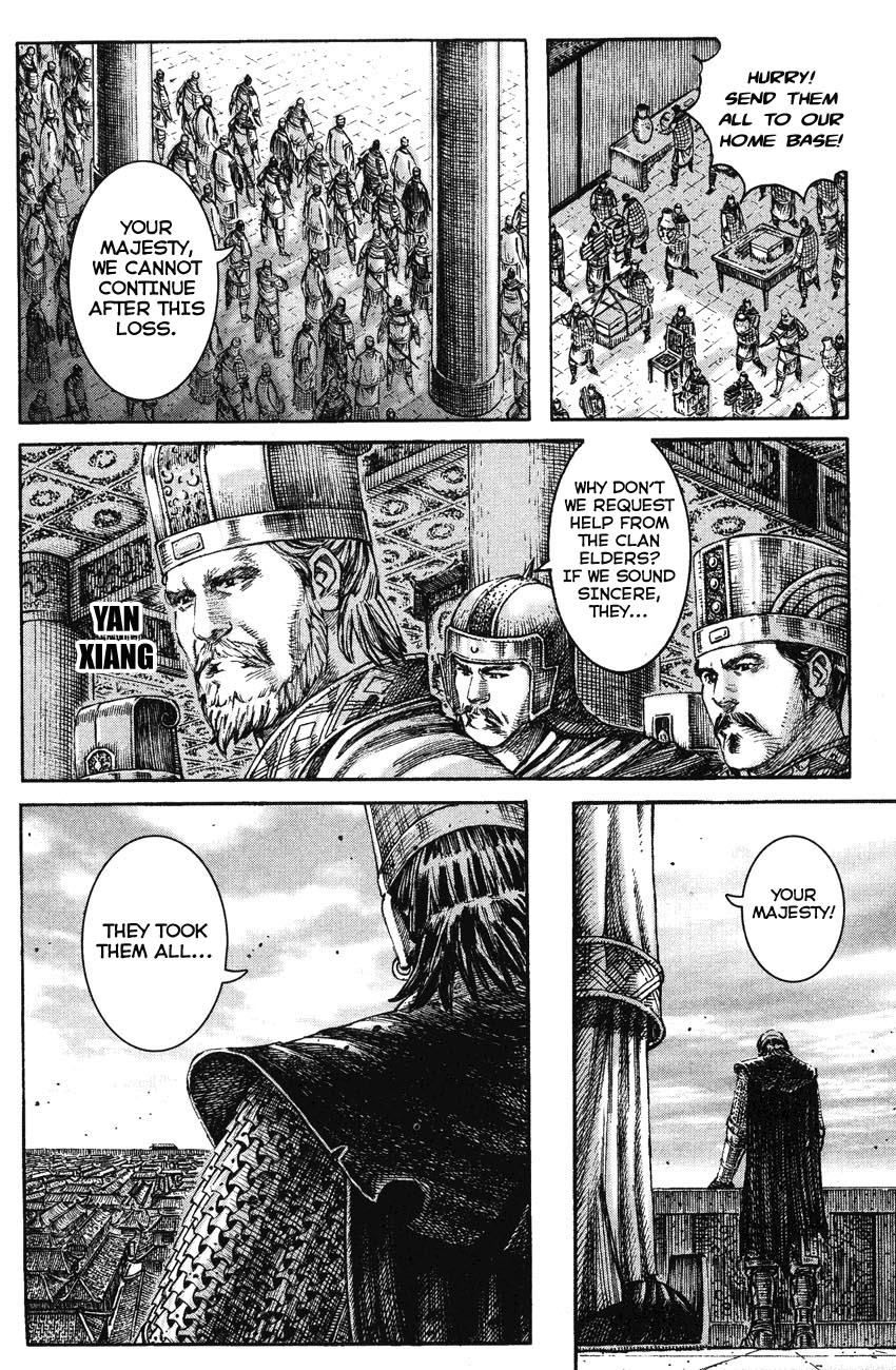 Read The Ravages of Time EN Manga Online