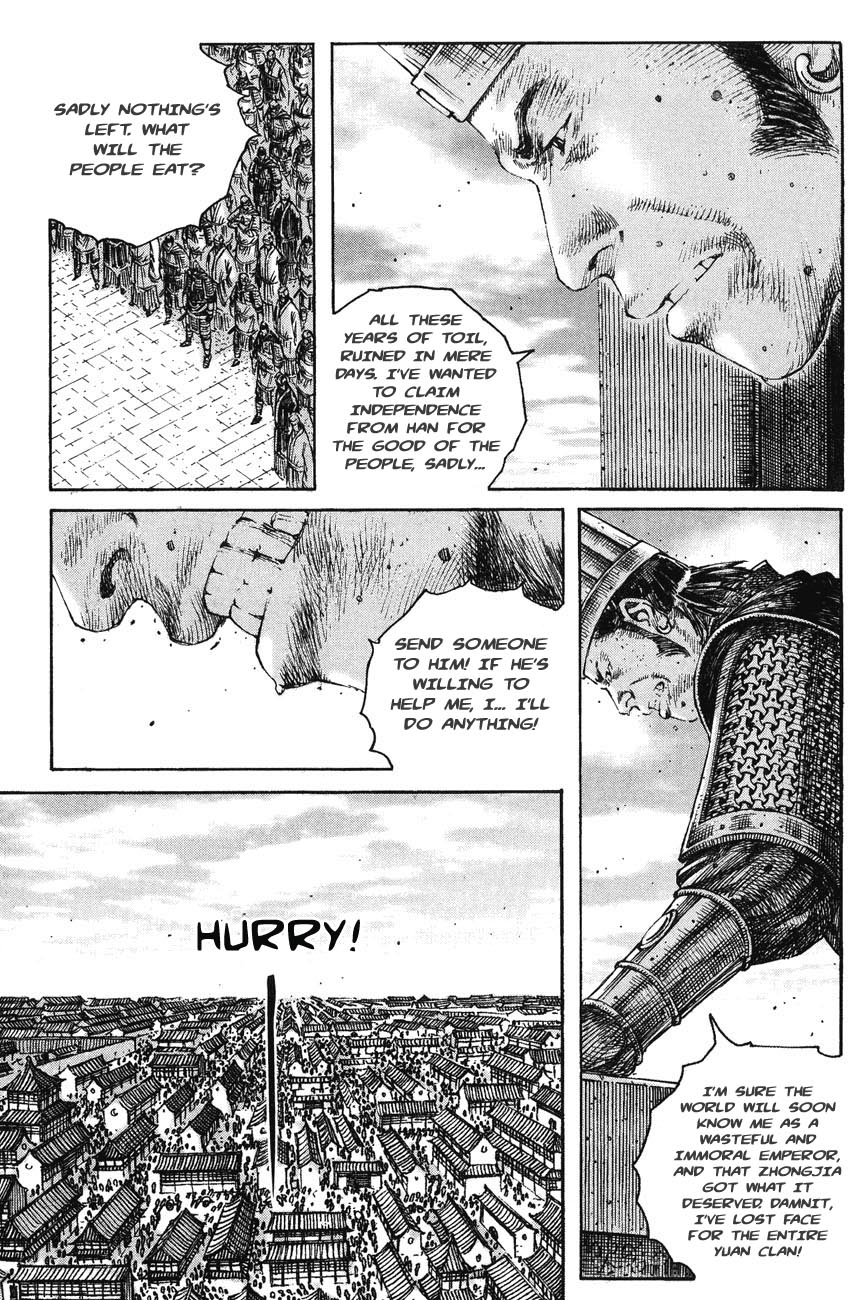 Read The Ravages of Time EN Manga Online