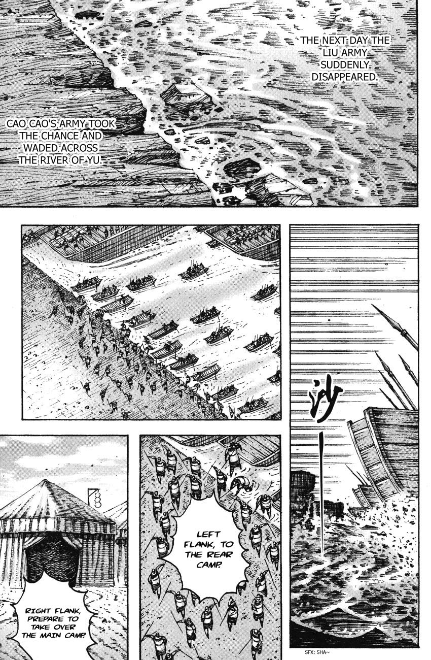 Read The Ravages of Time EN Manga Online