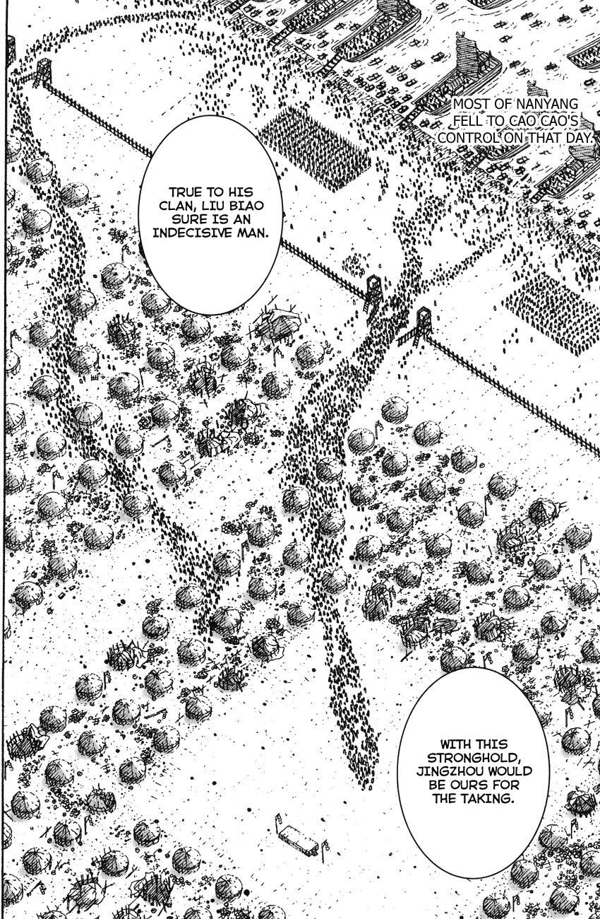 Read The Ravages of Time EN Manga Online