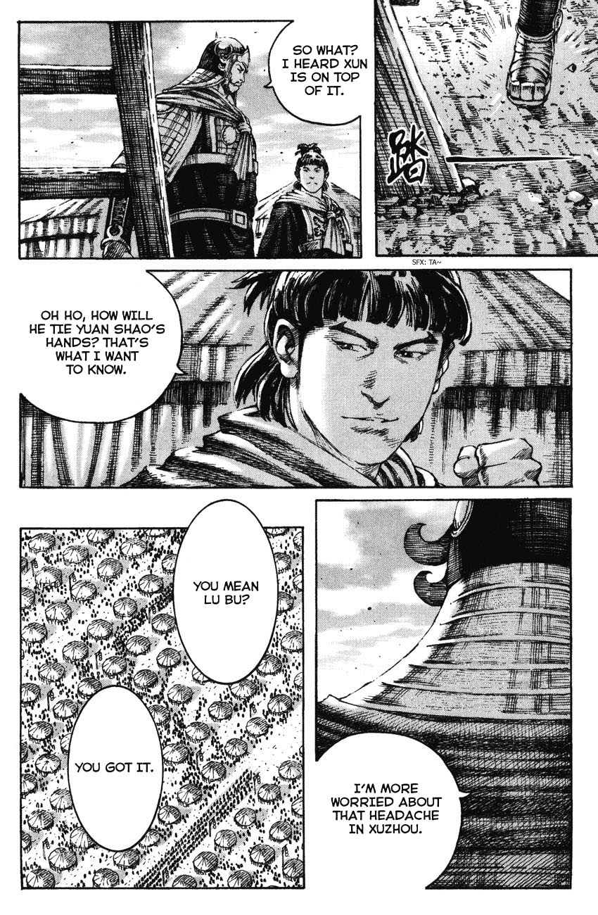 Read The Ravages of Time EN Manga Online