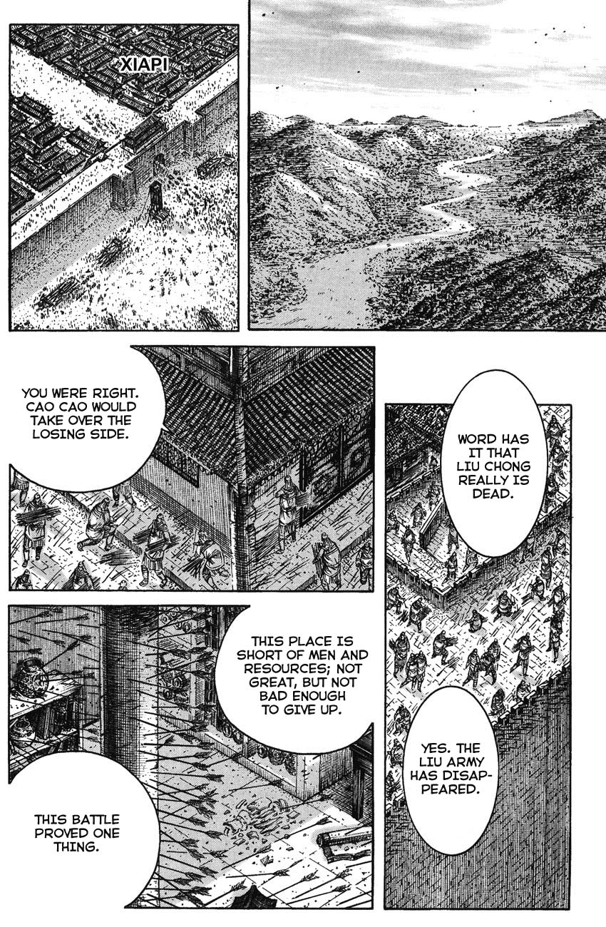 Read The Ravages of Time EN Manga Online