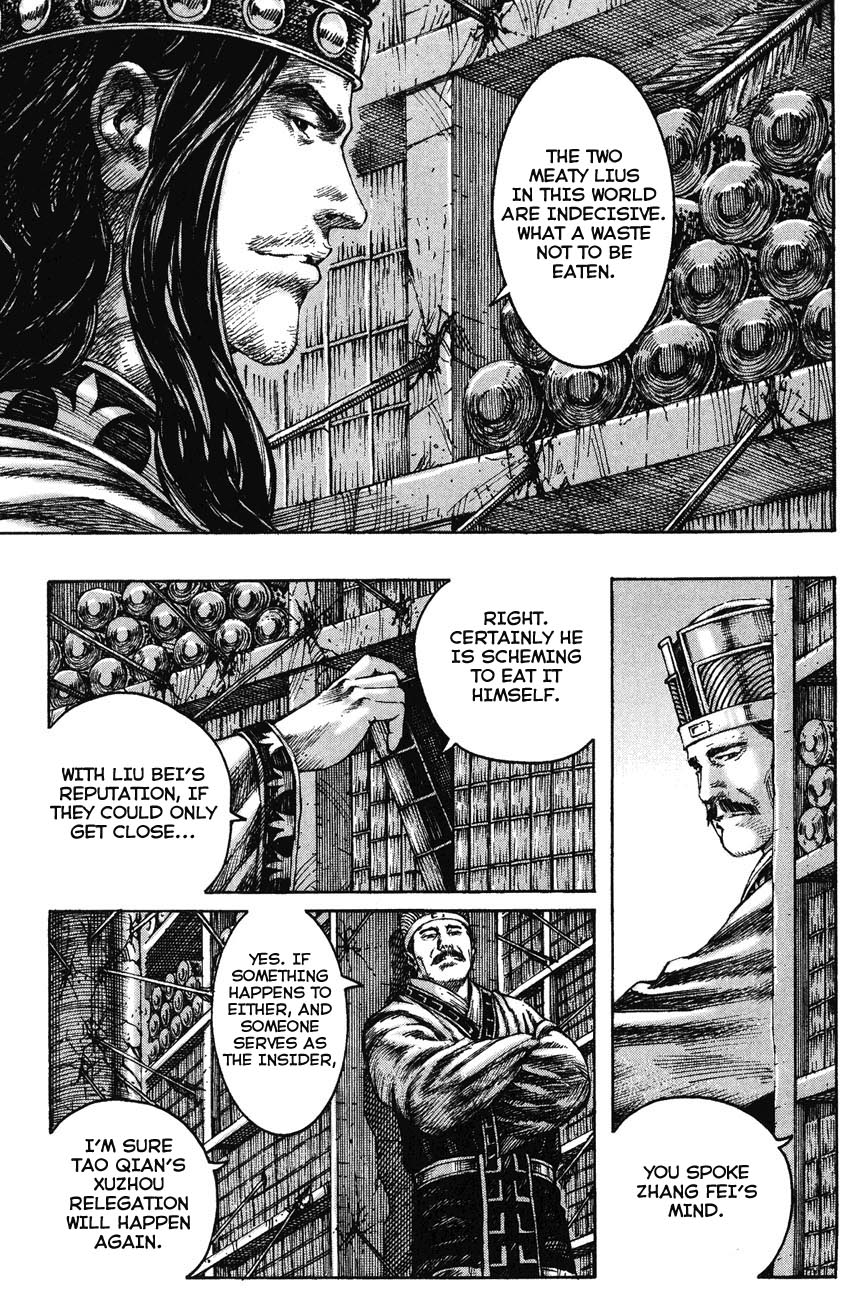 Read The Ravages of Time EN Manga Online
