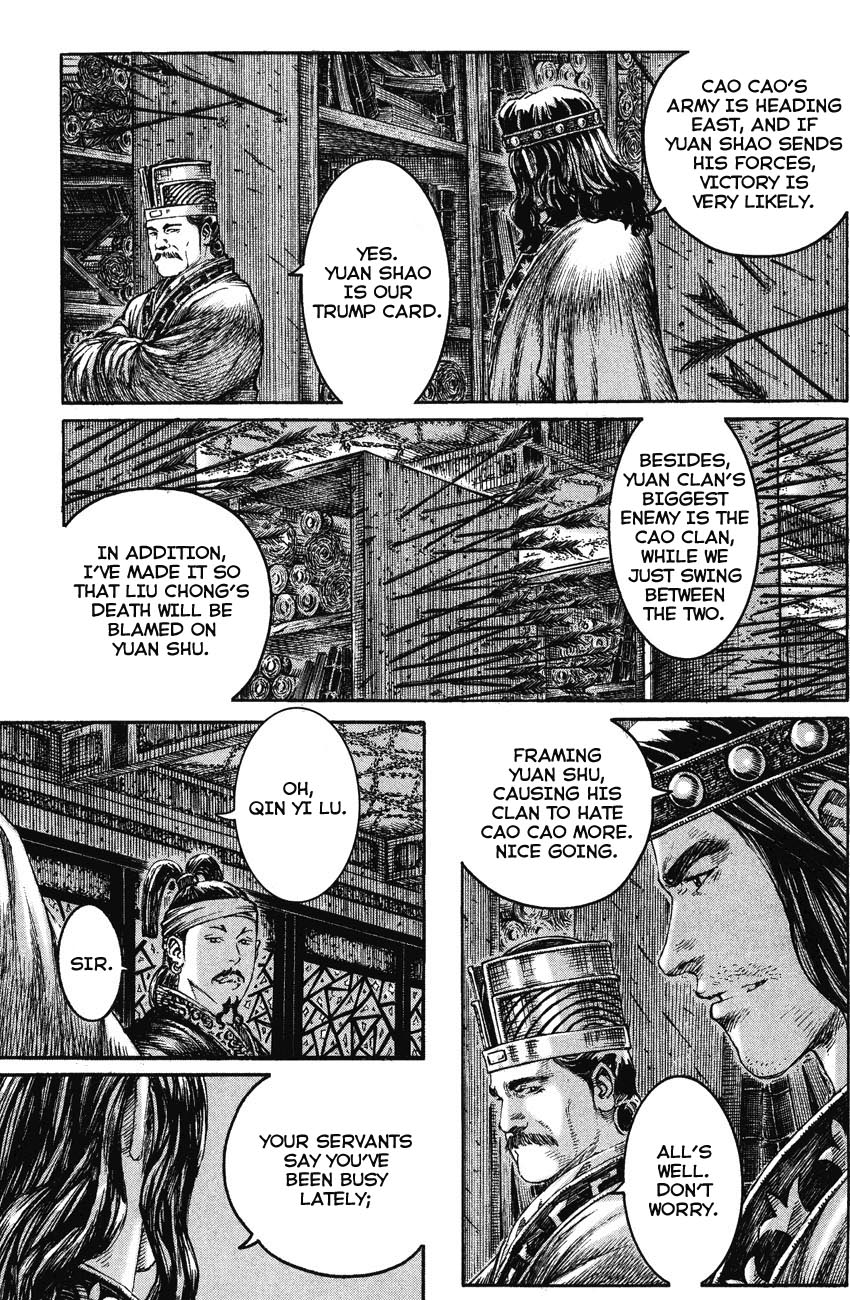 Read The Ravages of Time EN Manga Online