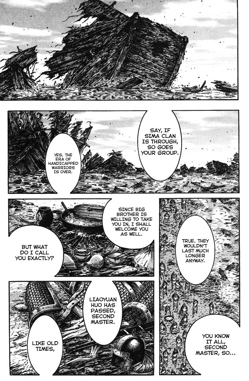 Read The Ravages of Time EN Manga Online