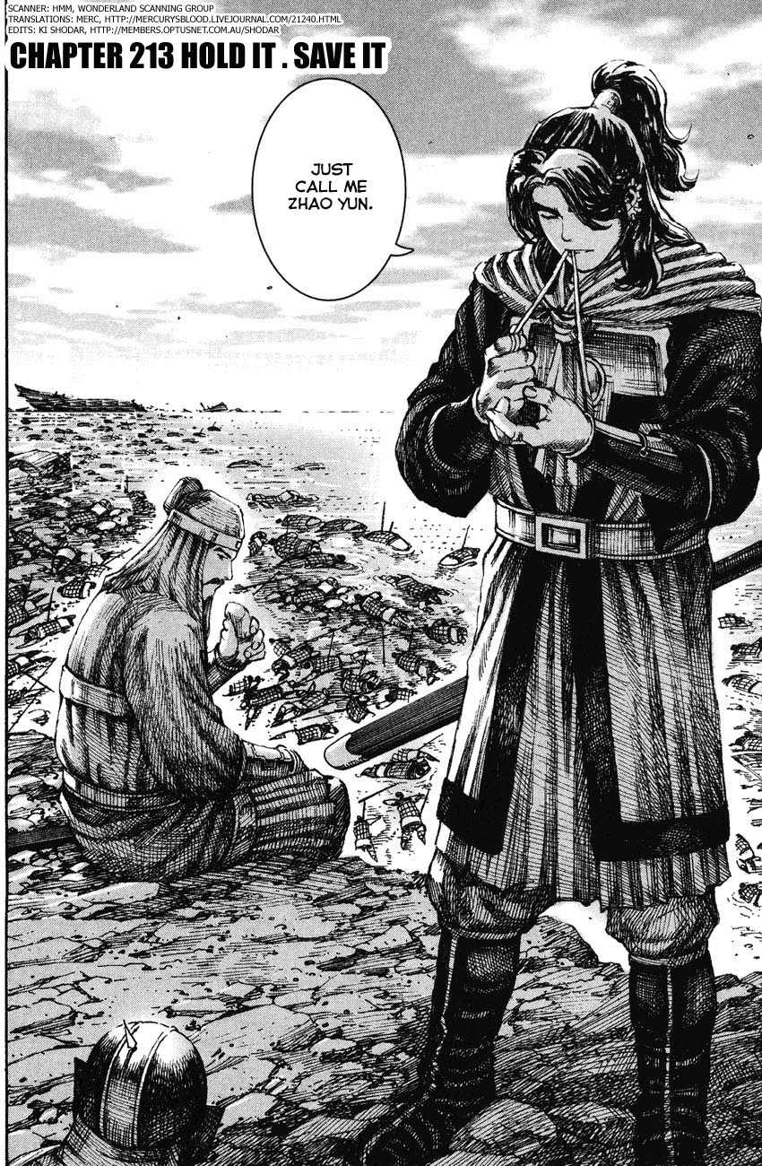 Read The Ravages of Time EN Manga Online