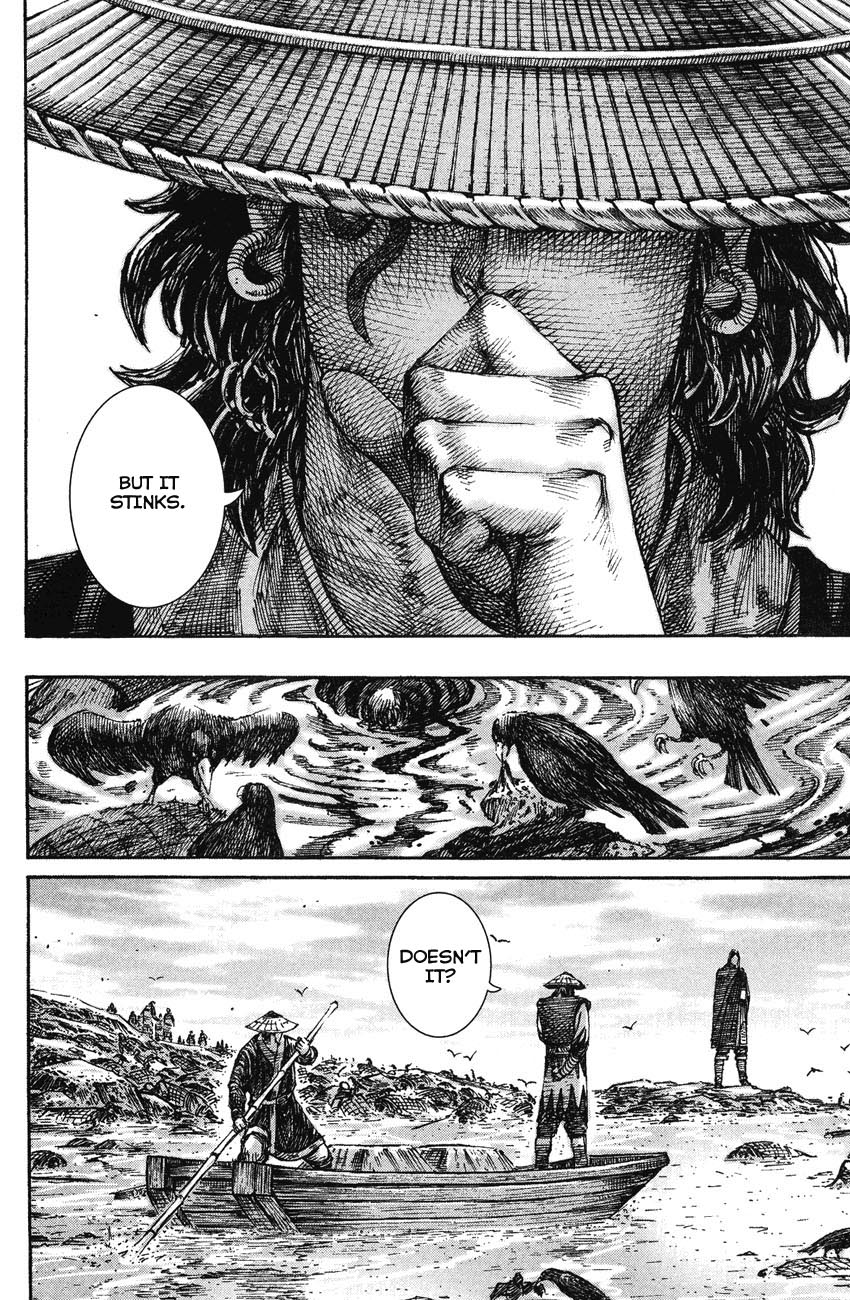 Read The Ravages of Time EN Manga Online