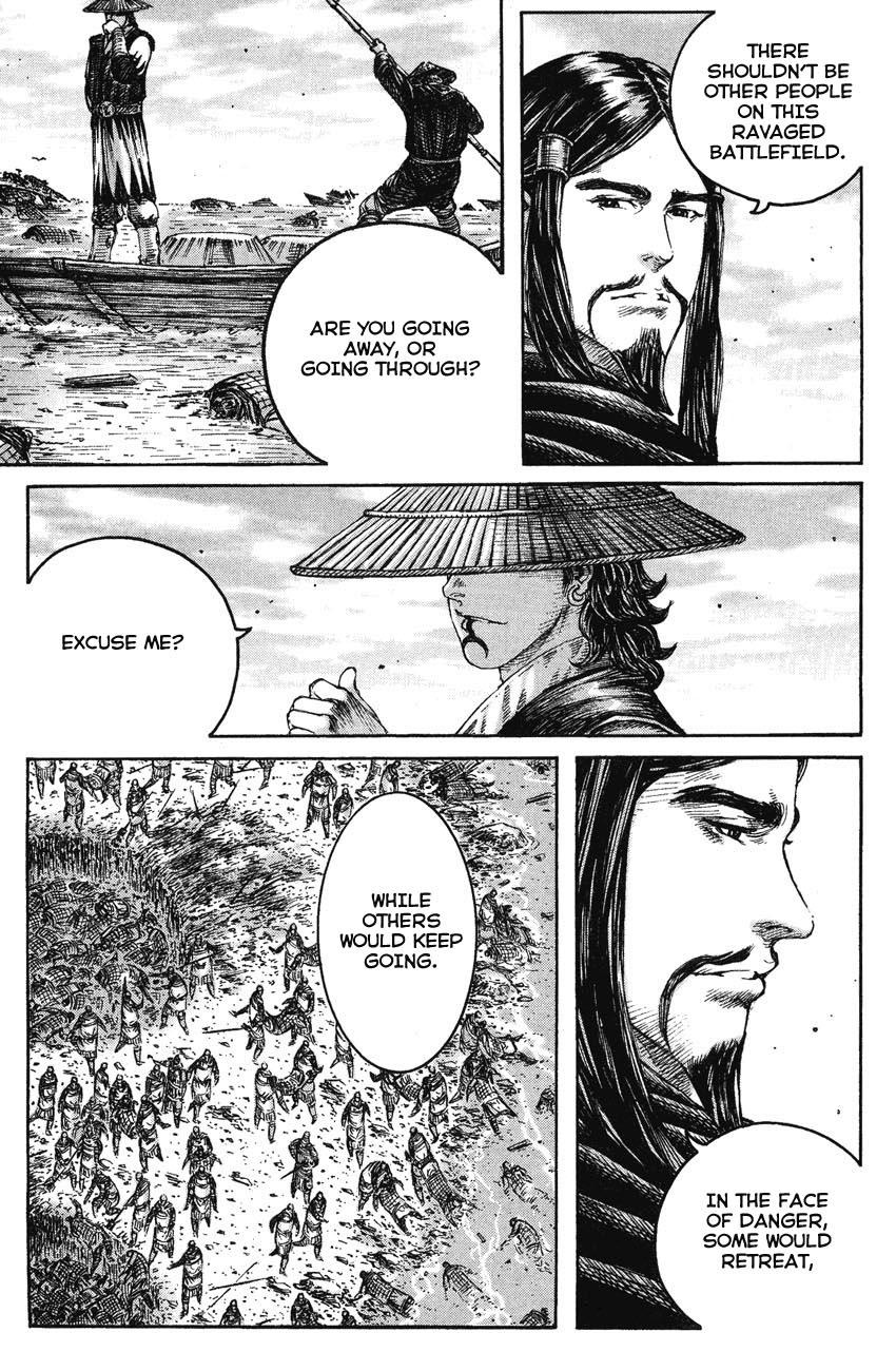 Read The Ravages of Time EN Manga Online