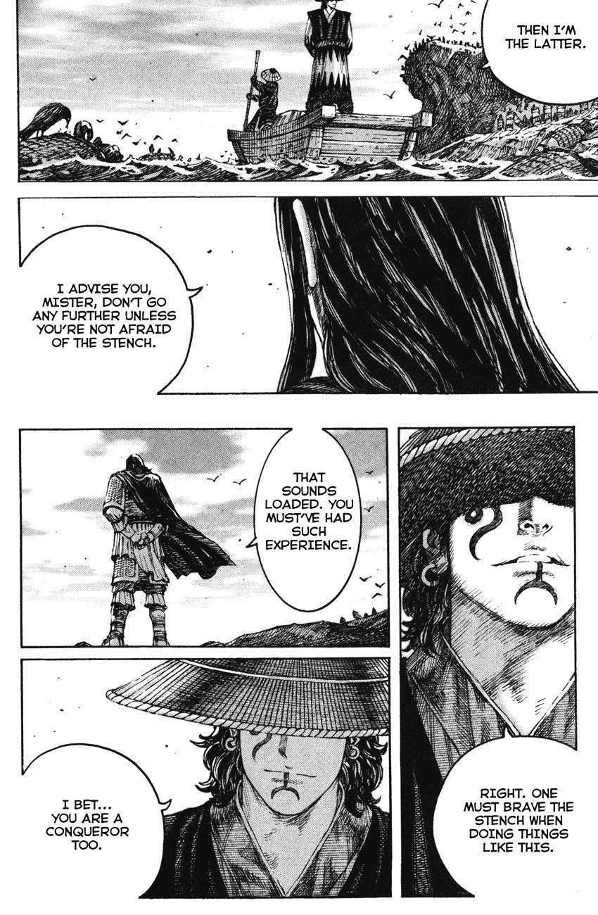 Read The Ravages of Time EN Manga Online