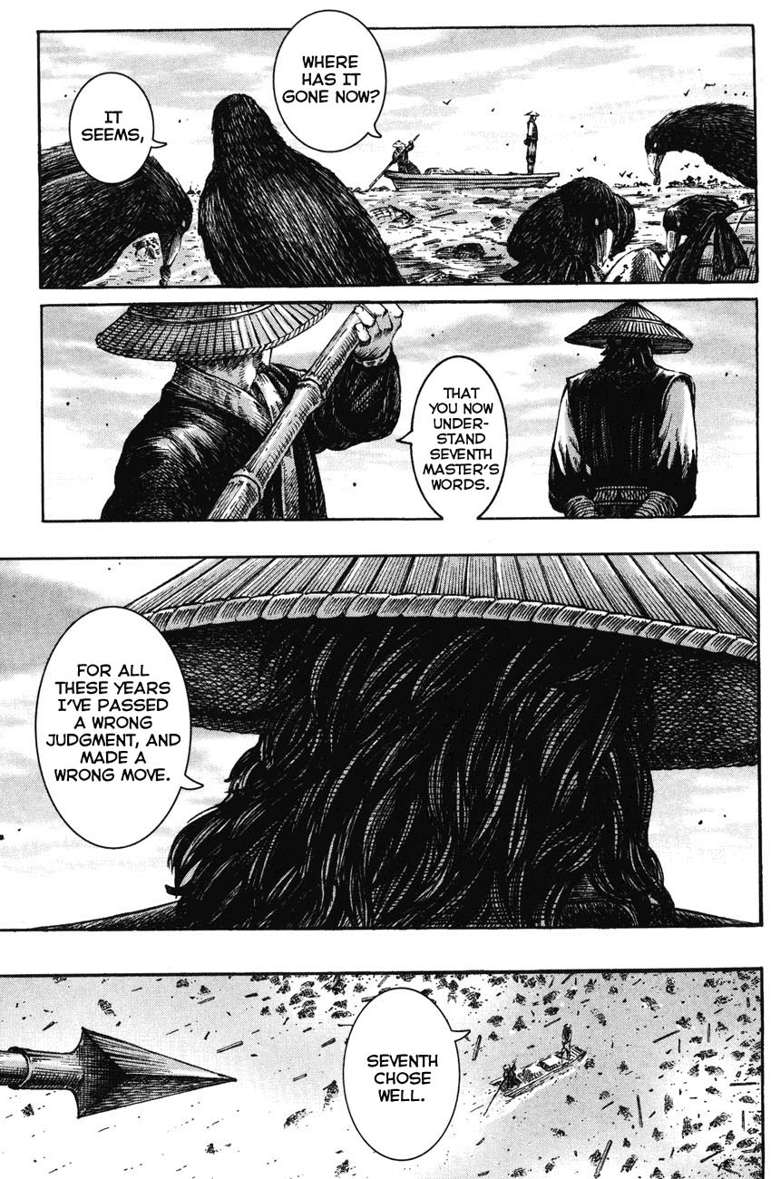 Read The Ravages of Time EN Manga Online