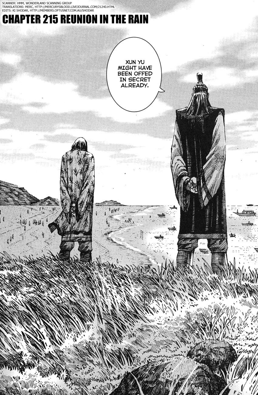Read The Ravages of Time EN Manga Online