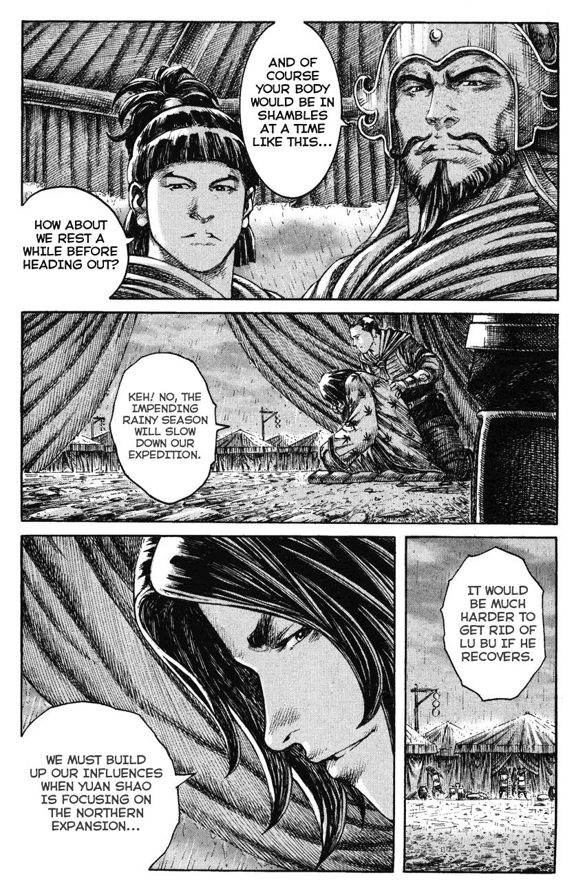 Read The Ravages of Time EN Manga Online
