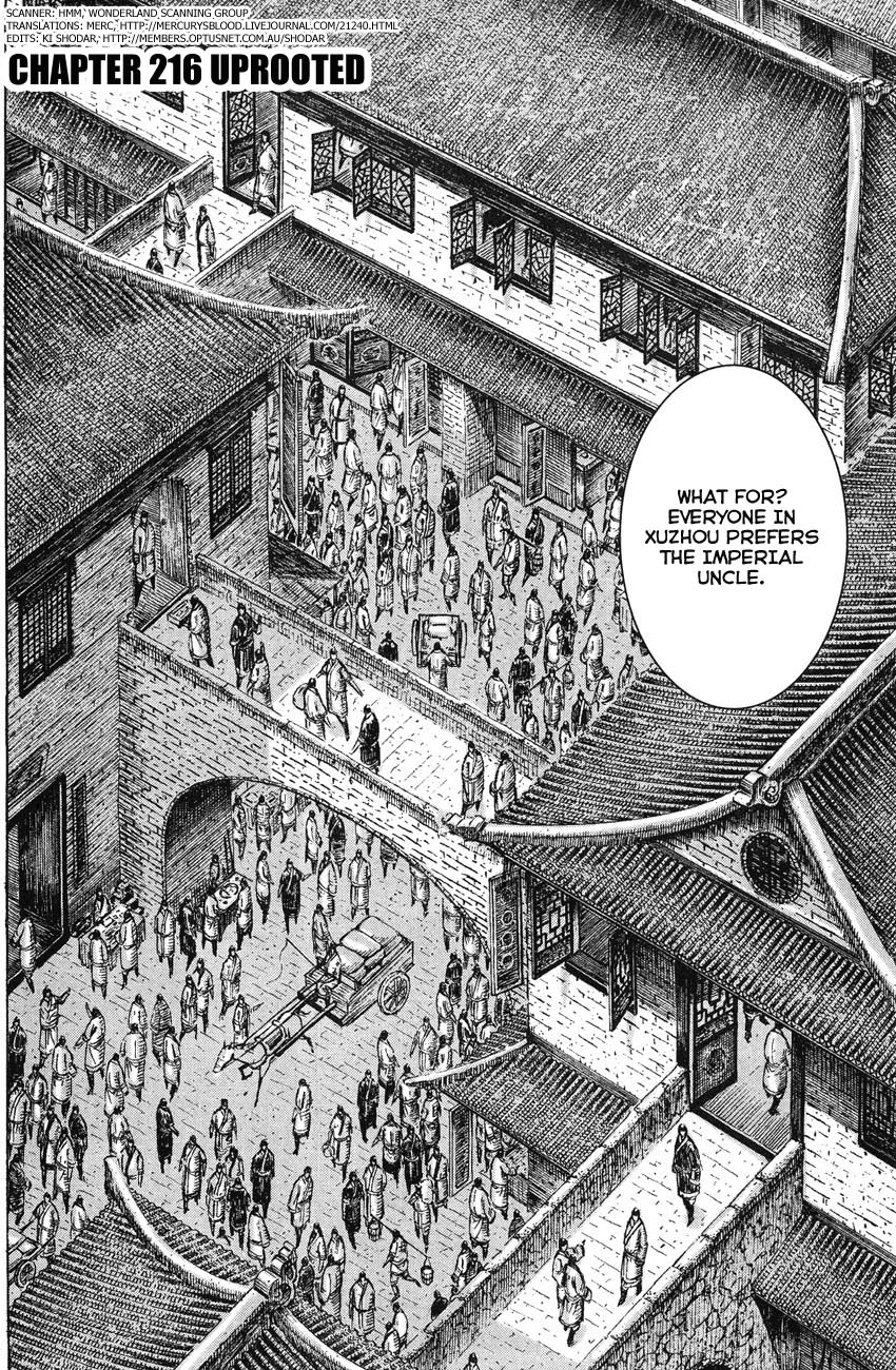 Read The Ravages of Time EN Manga Online