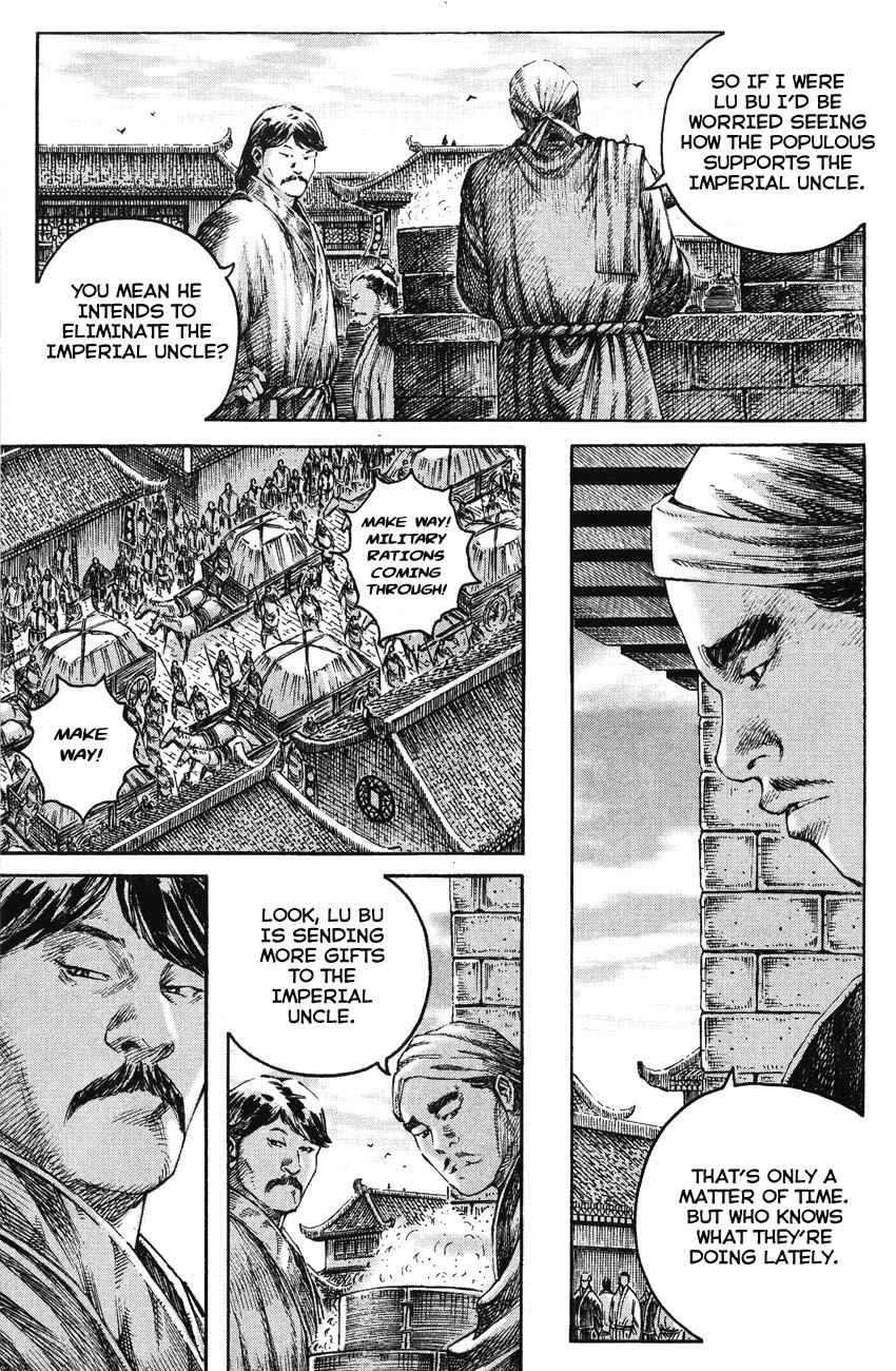 Read The Ravages of Time EN Manga Online